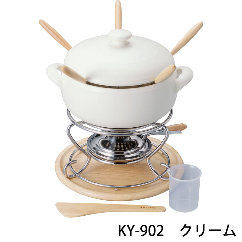 チーズフォンデュ鍋セット 20cm（3～5人用） | チーズフォンデュ鍋