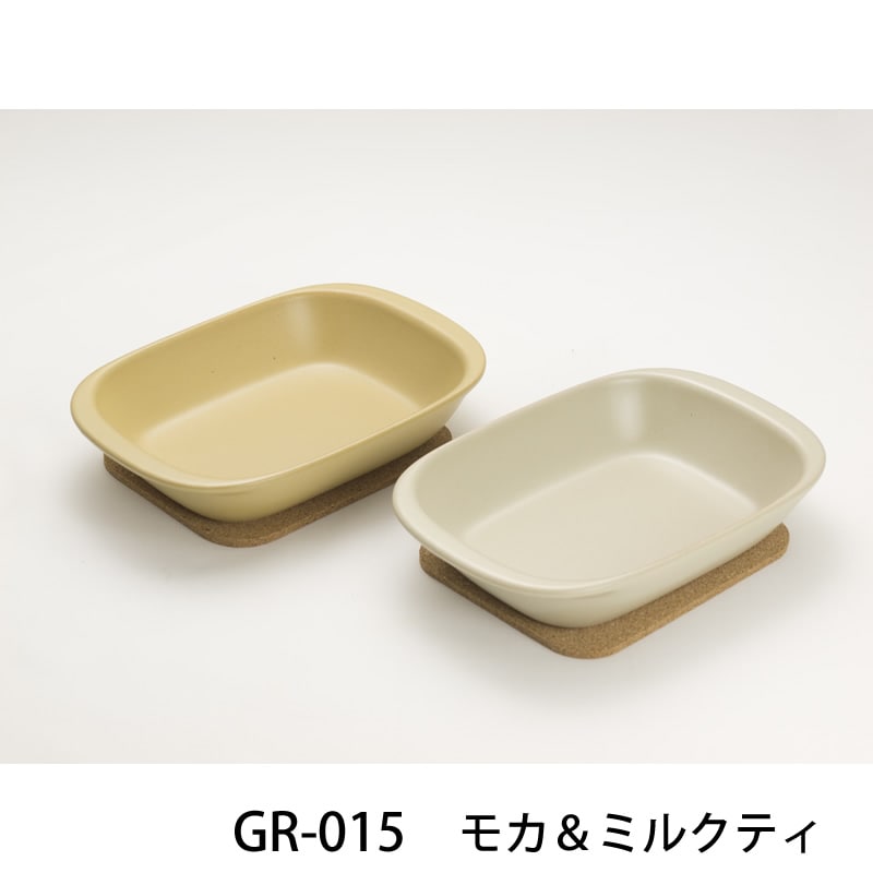 グリルディッシュ 2枚セット | グリル/オーブン調理器具 | K+dep