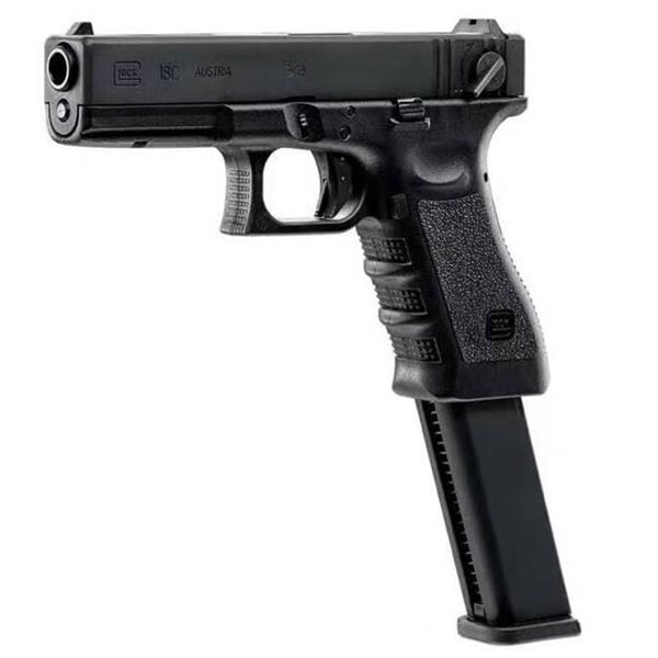 UMAREX (VFC) GLOCK18C ガスブローバック | エアガン,ミリタリー用品