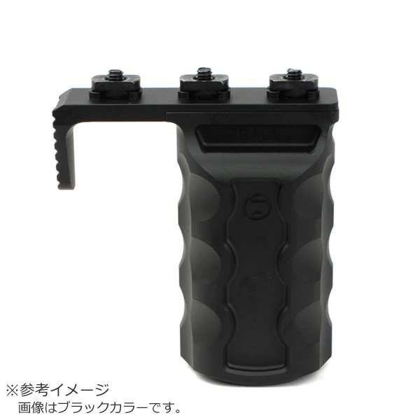 RGW RAILSCALES RSB/M タイプ フォアグリップ with ナックルダスター