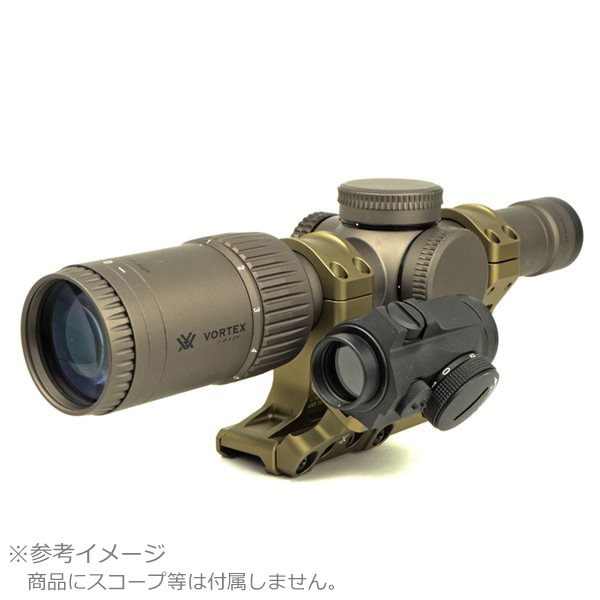 Z&Z UNタイプ LPVO スコープマウント ＆ 専用オフセットマウントベース