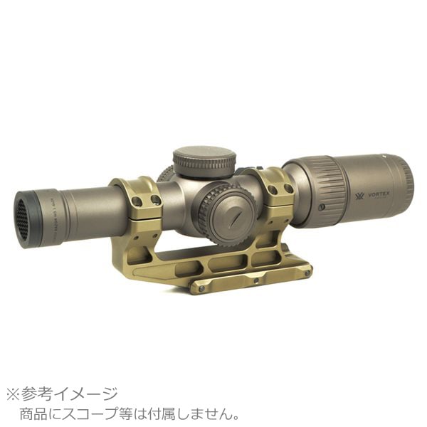 Z&Z UNタイプ LPVO スコープマウント ＆ 専用オフセットマウントベース