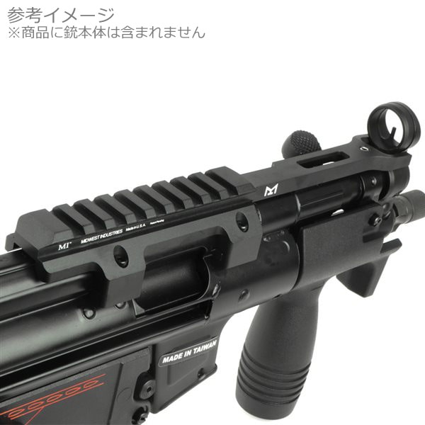 ARROW DYNAMIC (アローダイナミック) MIタイプ HK MP5K M-LOK トップ