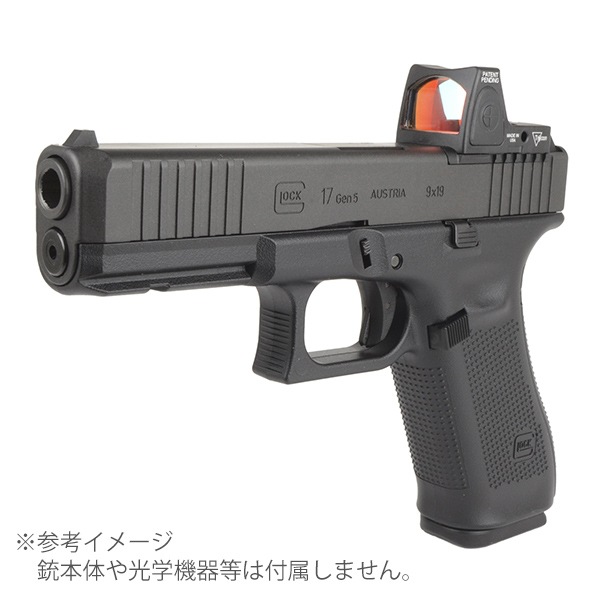5KU RMR ドットサイトマウント プレート 東京マルイ GBB G17 Gen5 MOS