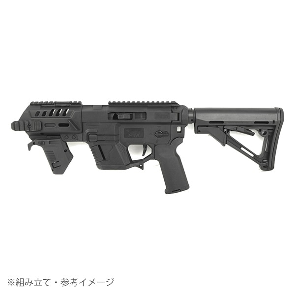 RTタイプ P1X ARプラットフォーム コンバージョンキット グロック用