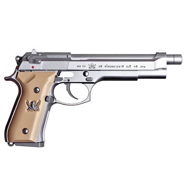 KSC ソードカトラス ver.2 システム7 ガスブローバックガン | エアガン