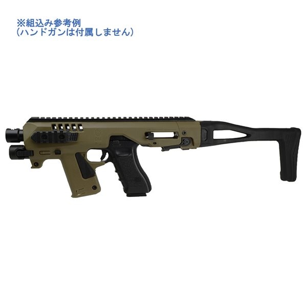 CAA タイプ Micro RONI コンバージョンキット Gen4 ライト付き for