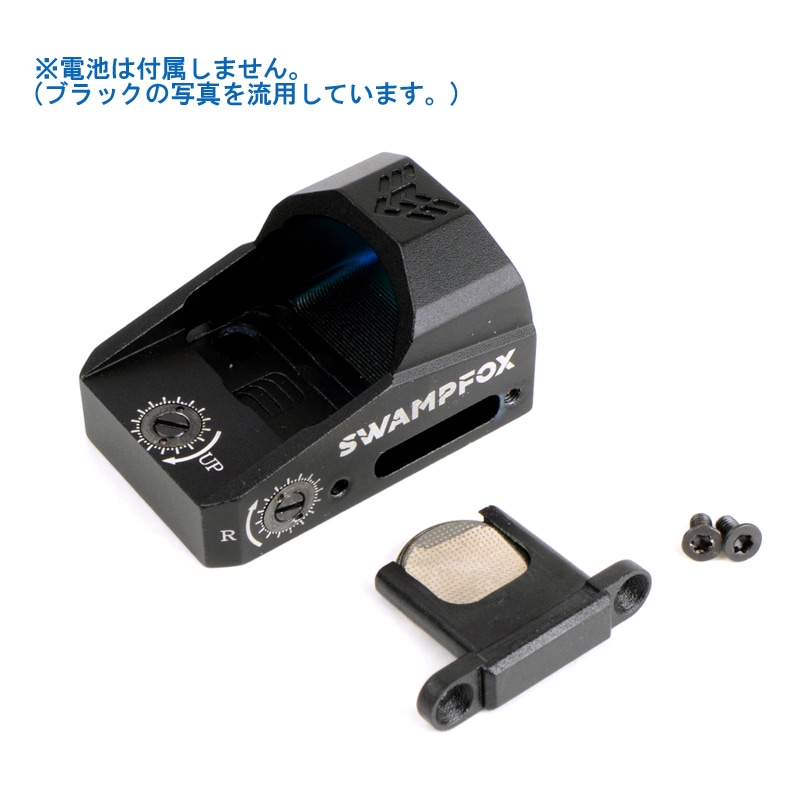 SWAMPFOX KINGSLAYER タイプ ドットサイト ブラック | エアガン