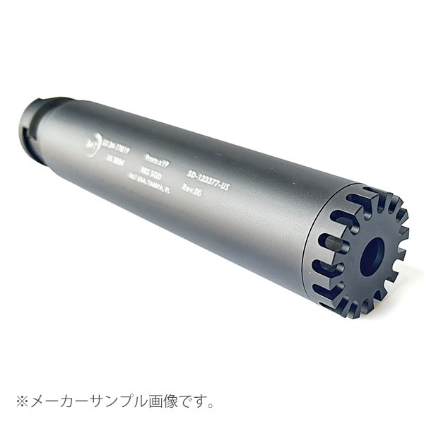 RGW B&Tタイプ RBS SQD QDダミーサプレッサー | エアガン,ミリタリー