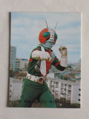 3042 旧カルビー仮面ライダーV3カード No.42 V3のひっさつわざ | 旧