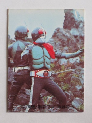 091 旧カルビー仮面ライダーカード No.91 ゴシック 並～並上品 | 旧