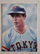 カルビープロ野球カード,76年,700号特集 | キンキーズ オンラインショップ