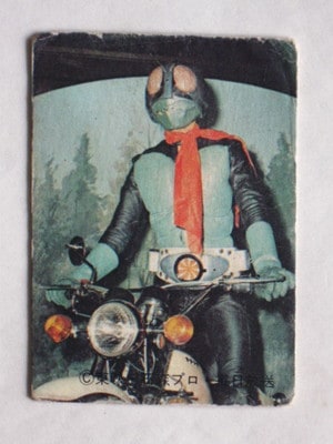 048 旧カルビー仮面ライダーカード No.48 明朝 カミワルタイプ 並下品