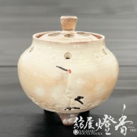 香器『香炉【京華釉・紫(きょうかゆう)-MURASAKI-】紙箱入[京焼