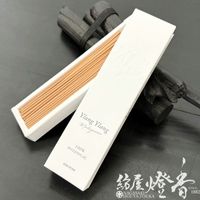 お香/インセンス『100%BOTANICAL【サンダルウッド-Sandai Wood-/インド