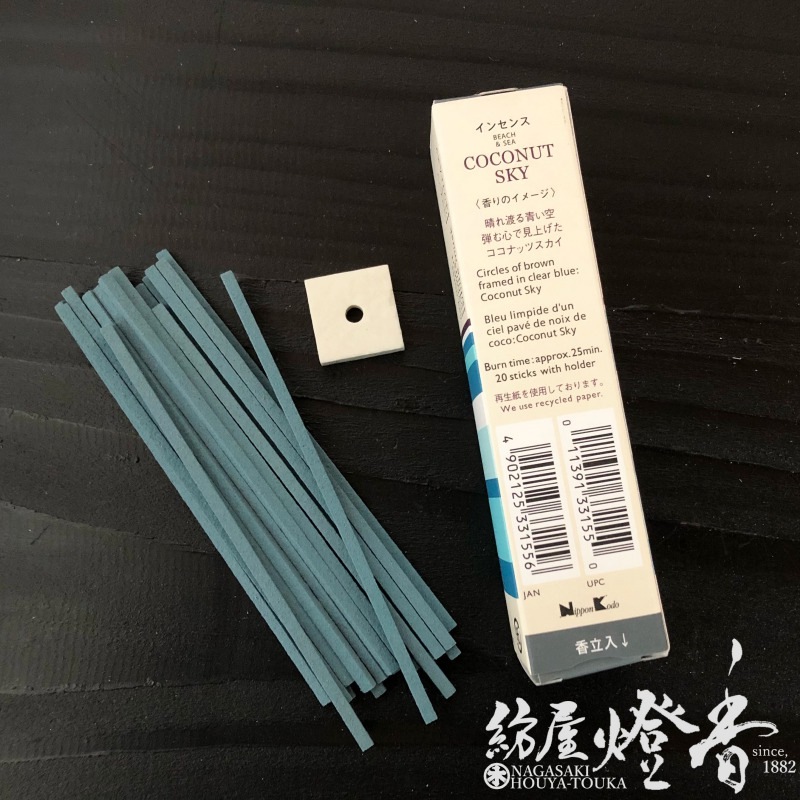 インセンス『フレグランスメモリーズ【COCONUT SKY】スティック20本入