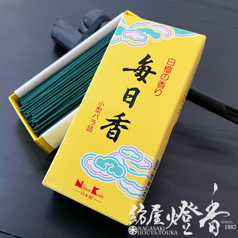 お線香『心のふるさと【毎日香（まいにちこう）-MAINICHIKOH-】短寸