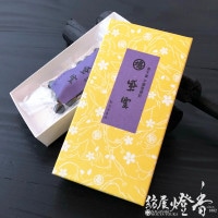 練香『煉り香【極品・梅ヶ香（ごくひんうめがか）-UMEGAKA-】紙箱入20g