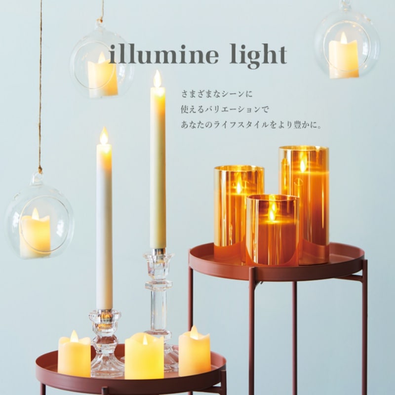 カメヤマLEDキャンドル『イルミネライトシャインLEDキャンドル【S