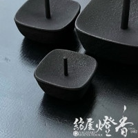 蝋燭立/仏具『ロウが残らない【もえ・白-MOE-】小ローソク専用特許燭台