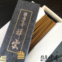 高級線香『究極香木の優雅な薫香【銘香・伽羅(めいこうきゃら