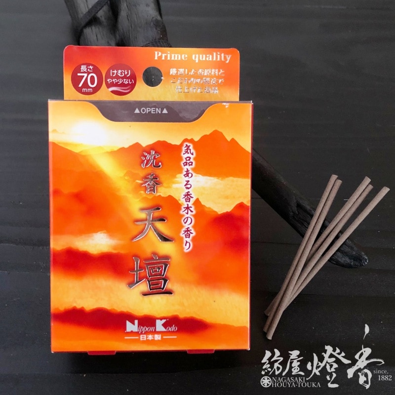 ミニ寸線香『気品ある香木の香り【沈香天壇(じんこうてんだん)】ミニ寸