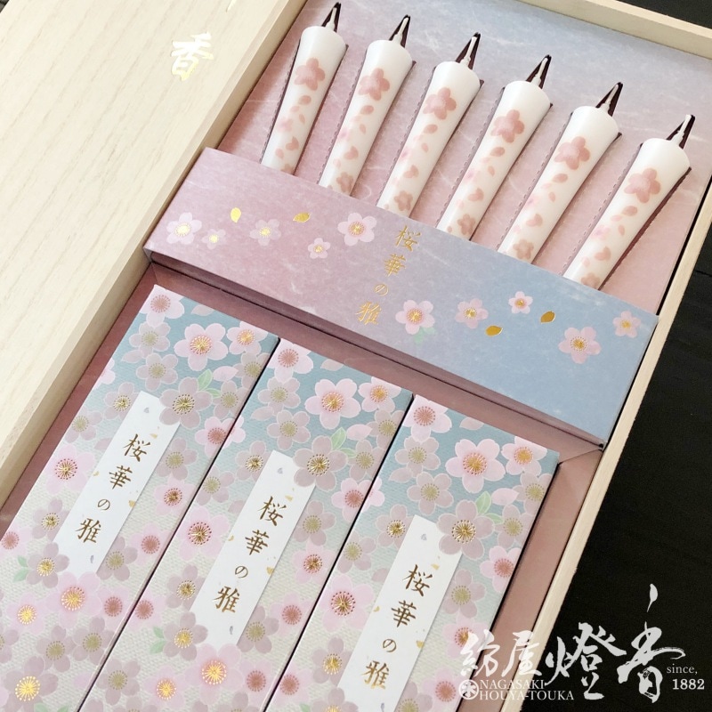 ご贈答/進物『【桜華の雅(おうかのみやび)】線香/蝋燭セット桐箱入[少