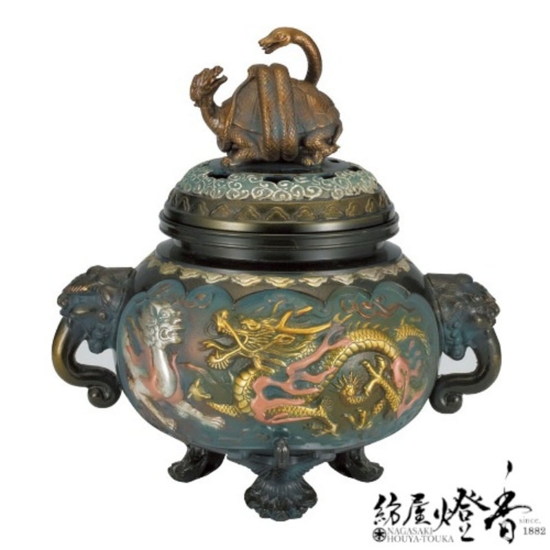 香炉/香器『高岡銅器【四神獣香炉/差しメッキ】銅製』竹中銅器
