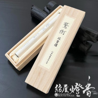 高級線香『古渡沈水香・鷲樹-SHUJU-【寸門陀羅-SUMONDARA-】5匁桐箱入