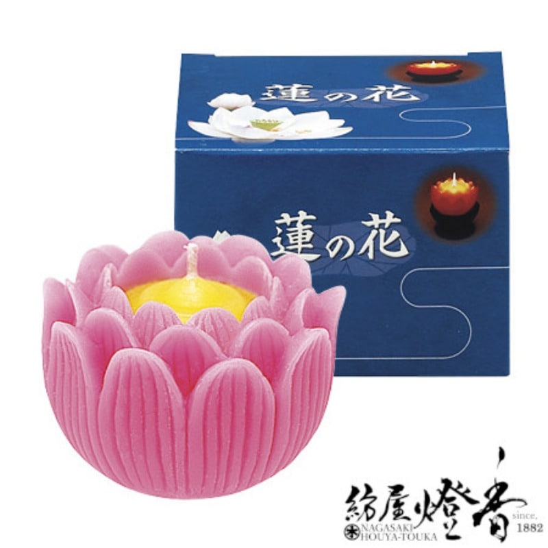 蓮型ローソク/ケース『蓮の花【ピンク/大/台なし/36個】紙箱入[燃焼24