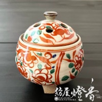 香器『香炉【白釉・鳥獣戯画(はくゆうちょうじゅうぎが)-CHOUJYUGIGA