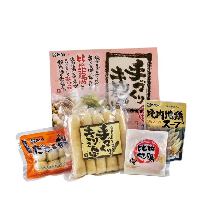 手づくりきりたんぽセット｜その他きりたんぽセット商品｜｜きりたんぽ