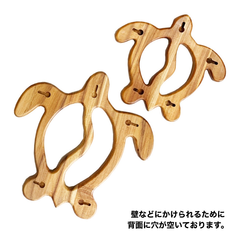 壁掛けホヌ】ハワイアンホヌ 2点セット｜ウクレレ専門店 KIWAYA公式通販