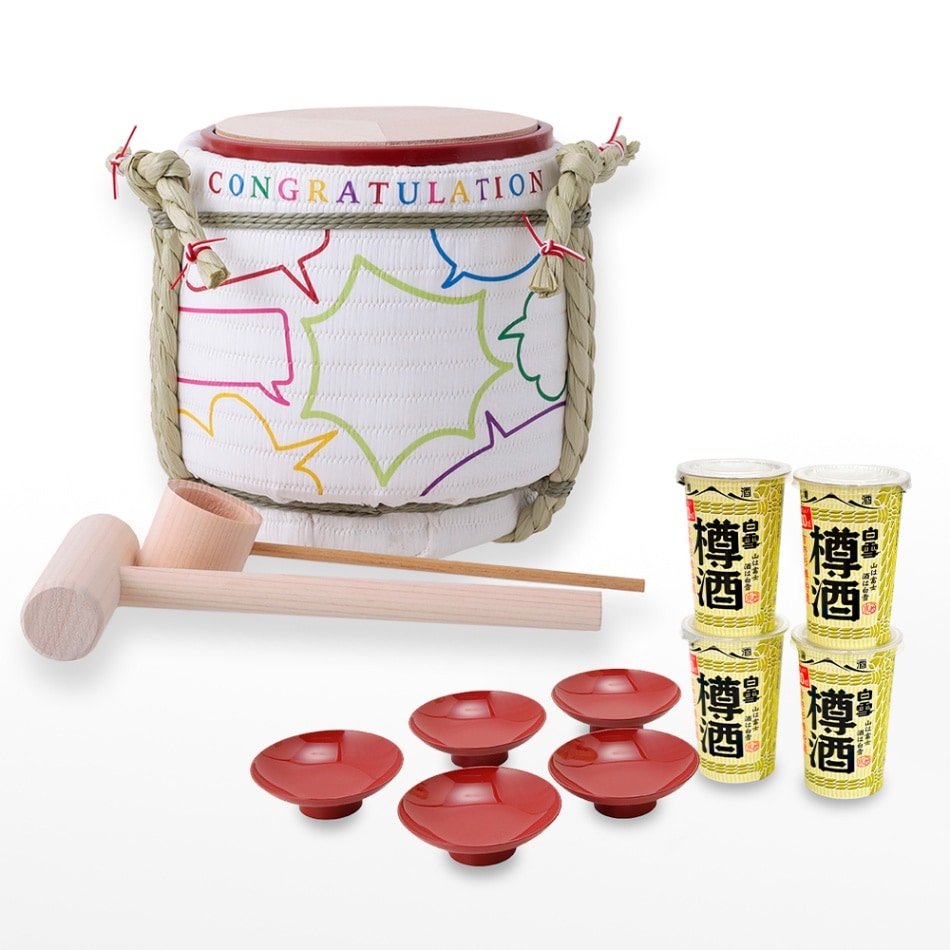 日本酒入り菰樽◇ミニ鏡開き樽酒セット ～寄せ書き～ CONGRATULATION