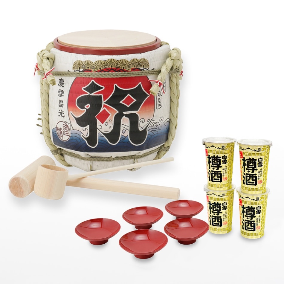 日本酒入り菰樽◇ミニ鏡開き樽酒セット 祝 日の出 (作：荻野丹雪