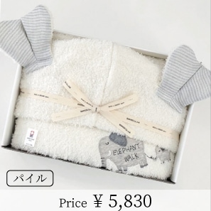 フラッフィーフード付バスタオル | [mama's select] | | 今治タオルの