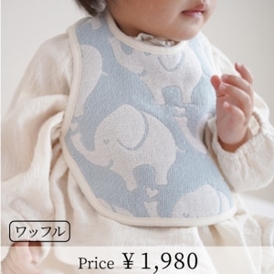 ナチュラルドット スタイ | [Baby&Kids],タオルスタイ | | 今治タオル