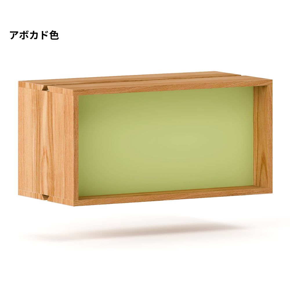 つみ木ばこ【9個セットA】 ｜ﾈｯﾄｼｮｯﾌﾟ【筧-KAKEHI-】