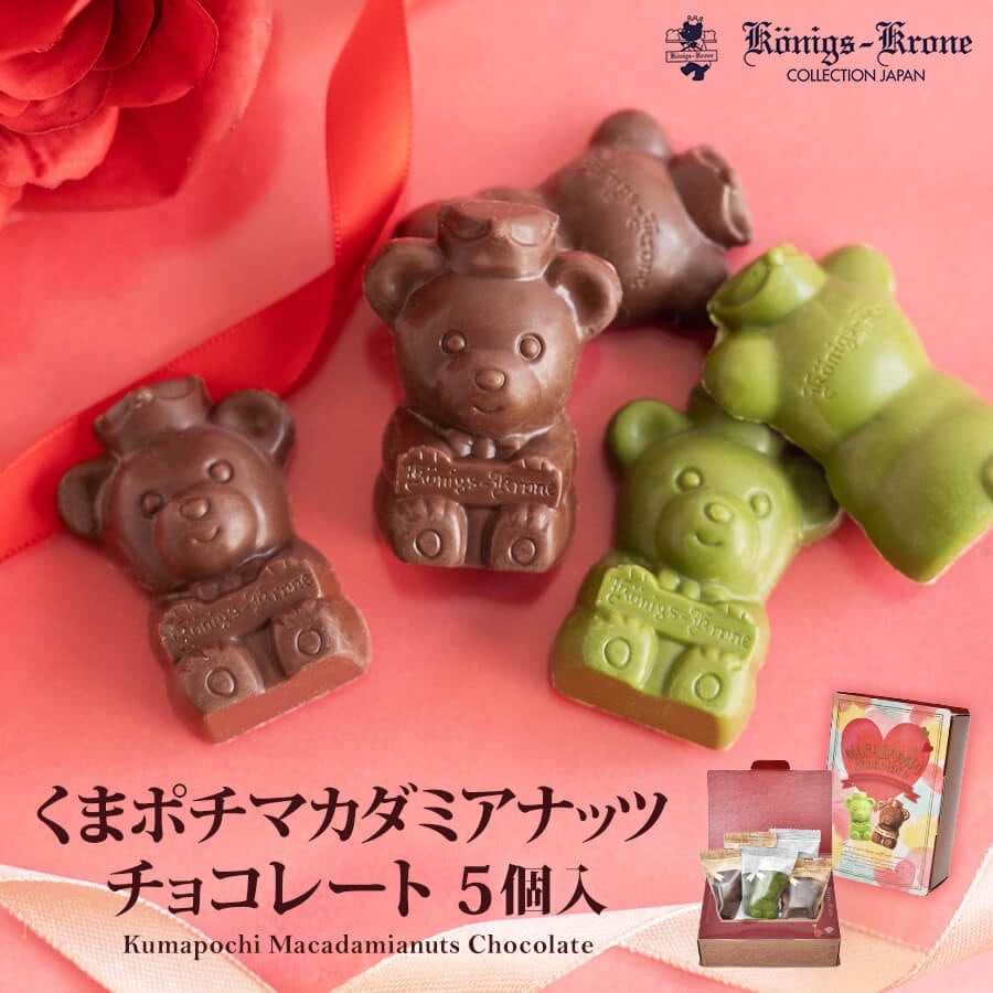 6_000000000374.jpg?1767868156