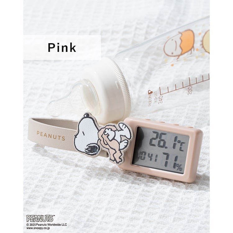温湿度計 デジタル時計 スヌーピー SNOOPY おしゃれ 赤ちゃん 持ち運び