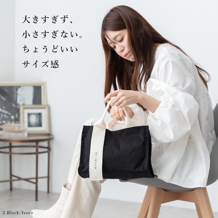 トートバッグ レディース 小さめ ミニトートバッグ 6ポケット オッド