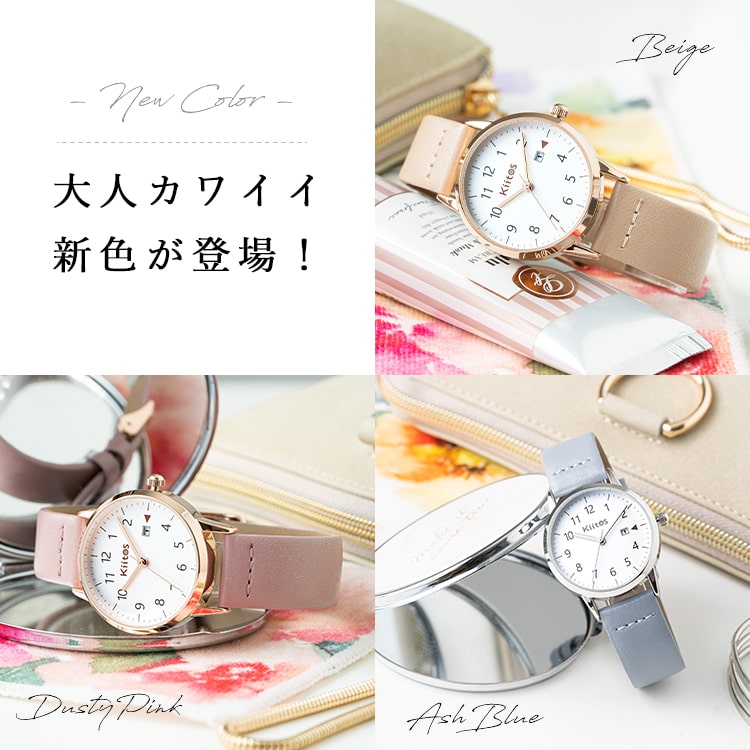 腕時計 レディース 日付表示付き ニッケルフリーメッキ お肌に優しい