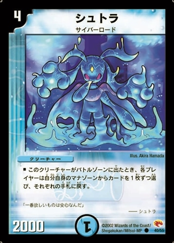 デッキパーツ,青単サイバー | flat-工房 ネットショップ