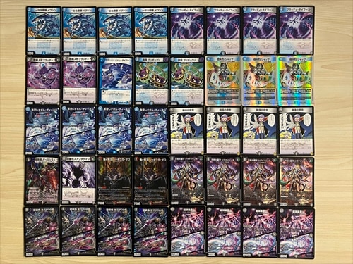 青黒シヴァンリンネ | デッキ | flat-工房 ネットショップ