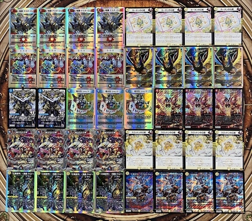 ラッカライオネルStar | デッキ | flat-工房 ネットショップ