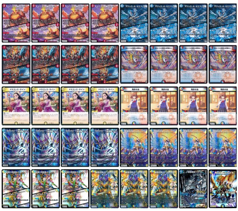 デッキ | flat-工房 ネットショップ