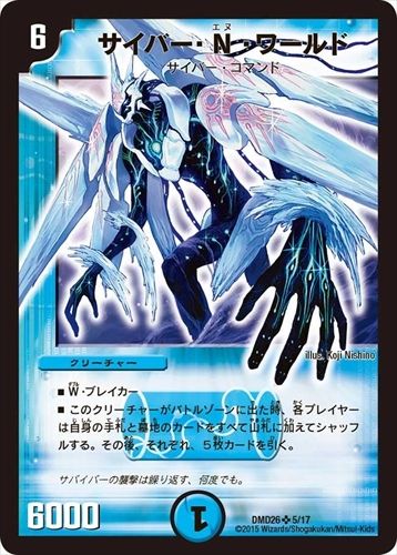 デッキパーツ,青単サイバー | flat-工房 ネットショップ