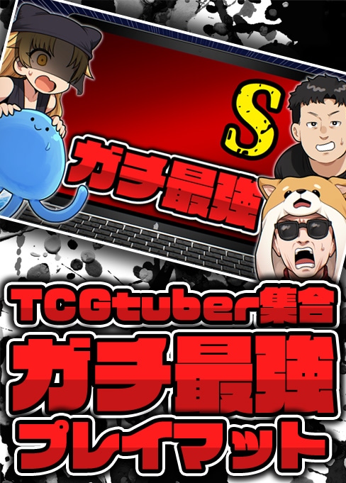 サプライ | flat-工房 ネットショップ