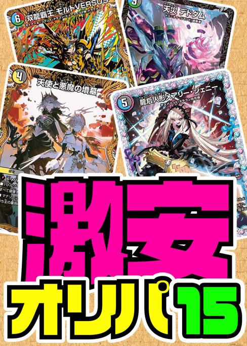 flat-工房 ネットショップ |