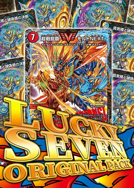 flat-工房 ネットショップ |